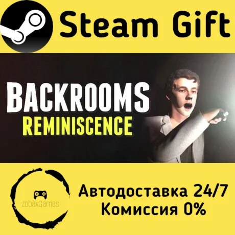  Backrooms: Reminiscence ???? Steam Gift РФ/КЗ/др. 