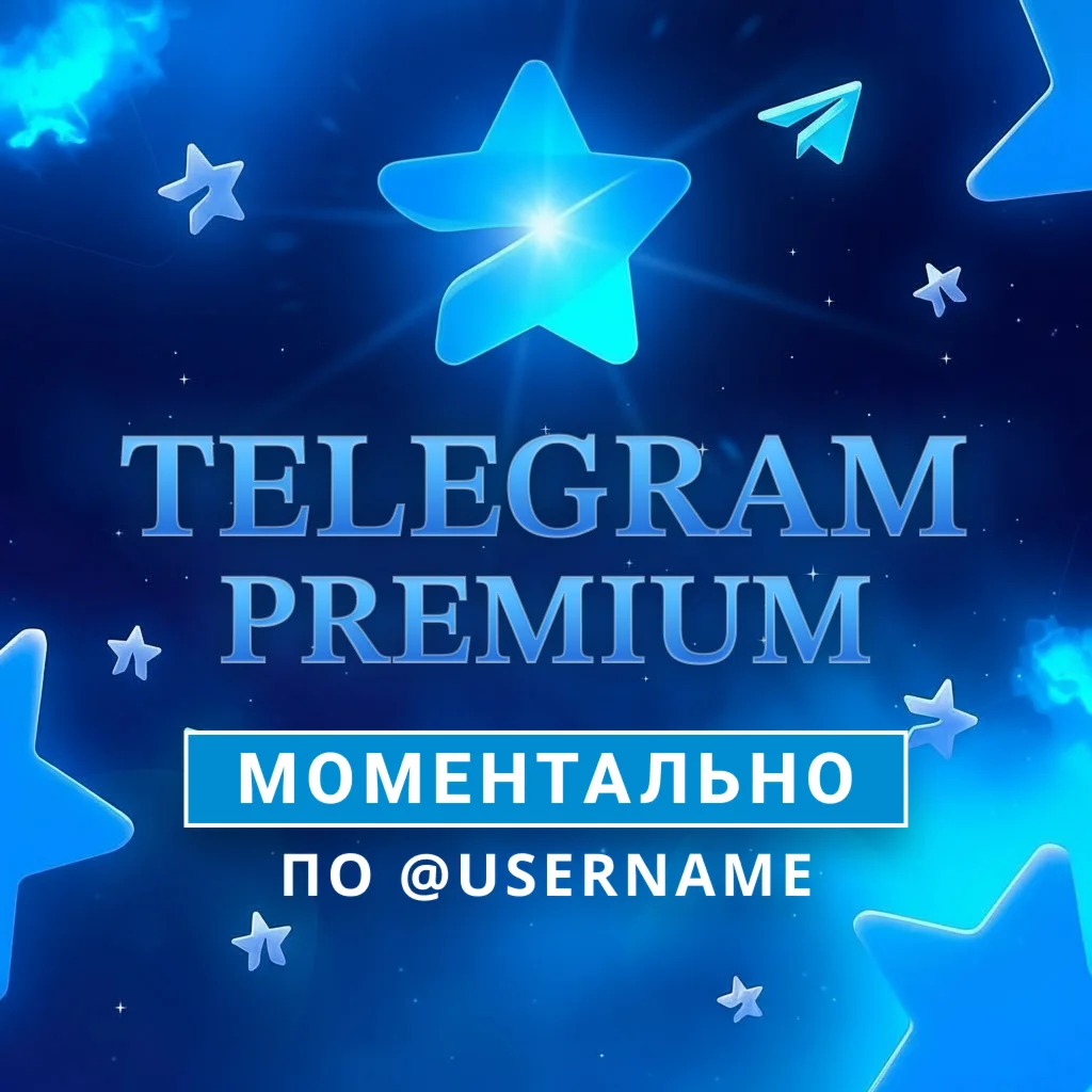 Telegram Premium 3/6/12 months - Auto-delivery by @user