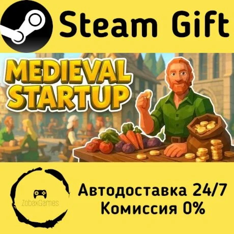  Medieval StartUp ???? Steam Gift РФ/КЗ/др. 