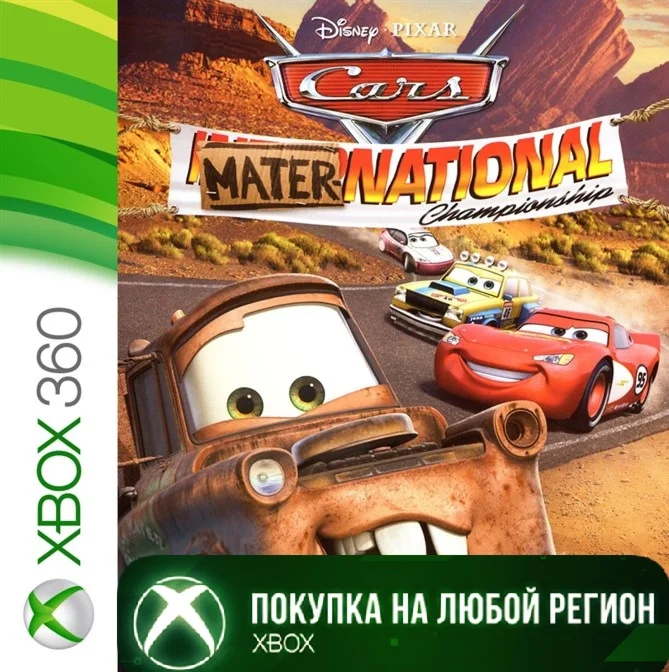 Cars Mater-National XBOX Тачки На Любой Регион