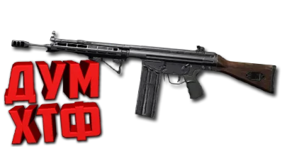 Макрос ARENA BREAKOUT на G3. Bloody X7 Logi Razer