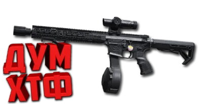 Макрос ARENA BREAKOUT на РCС-9. Bloody X7 Logi Razer