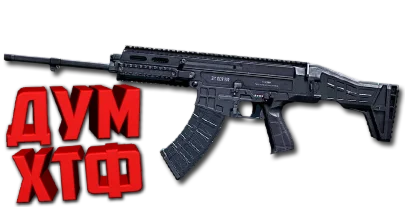 Макрос ARENA BREAKOUT на ZC807. Bloody X7 Logi Razer