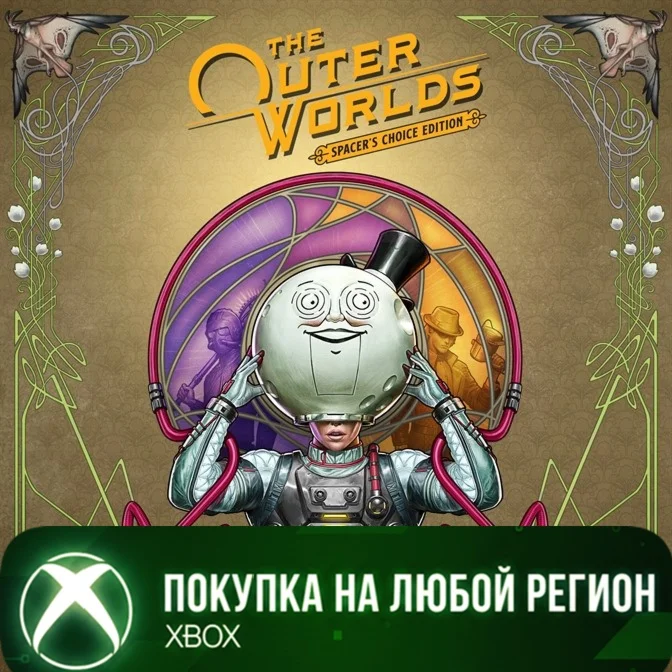 The Outer Worlds: Spacer's Choice Edition XBOX