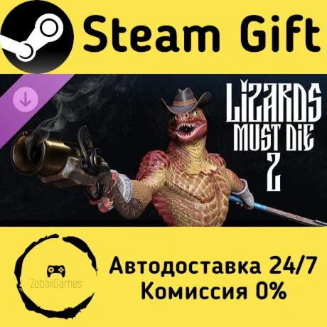 Русы против Ящеров 2 - Персонаж 