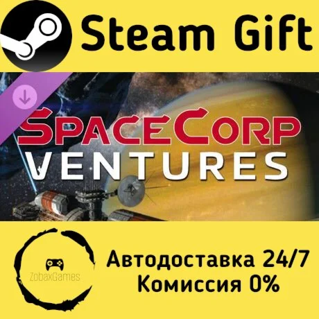  SpaceCorp: Ventures ???? Steam Gift РФ/КЗ/др. 