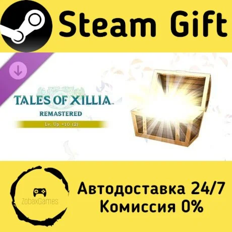  Tales of Xillia Remastered - Lv. Up+10 (2) ????