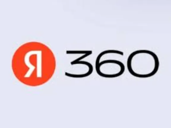 ЯНДЕКС 360 Премиум Диск 1 ТБ (Приглашение 12 месяцев)