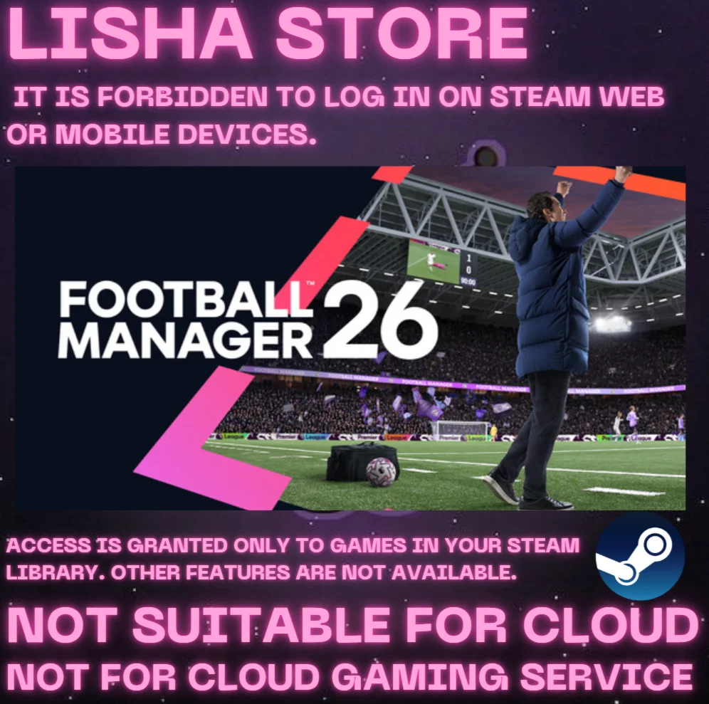 Football Manager 26 На 30 или 90 дней