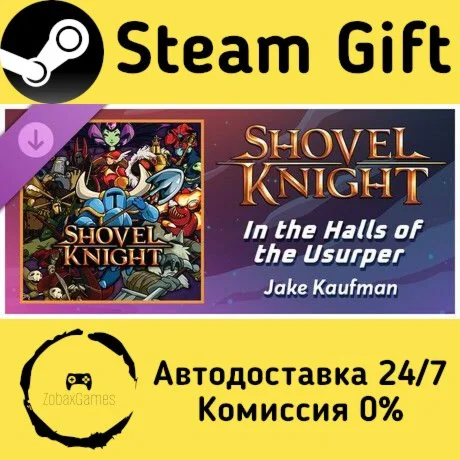 Rift of the NecroDancer: Shovel Knight — In the Halls o