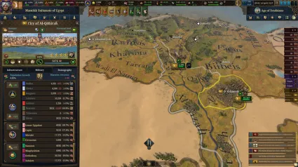 Europa Universalis V: Premium Edition | АВТОВЫДАЧА 24/7
