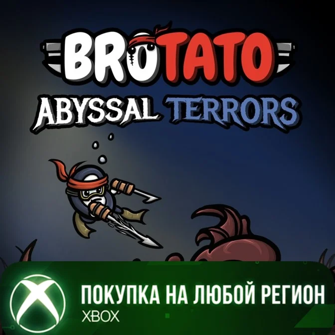 Brotato: Abyssal Terrors XBOXНа Любой Регион