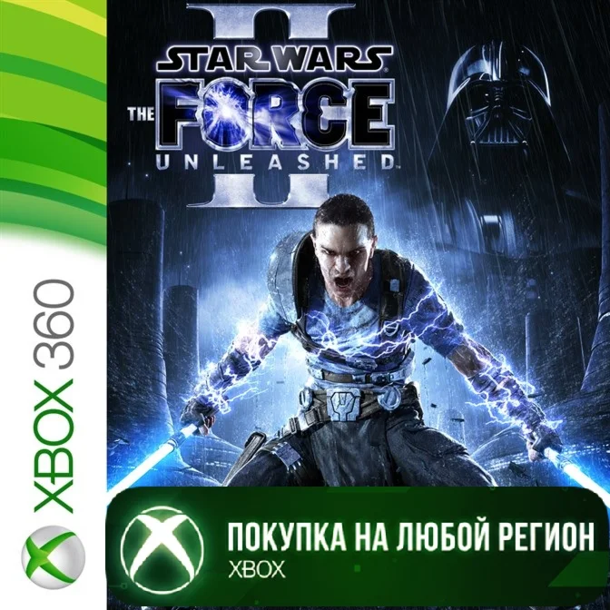 Star Wars The Force Unleashed 2 XBOX +DLC Любой Регион