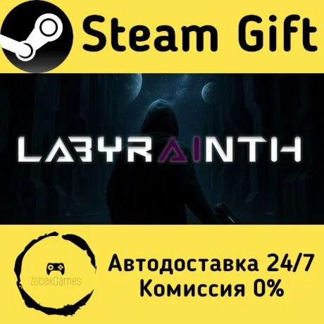  LabyrAInth ???? Steam Gift РФ/КЗ/др.  Автодоставка