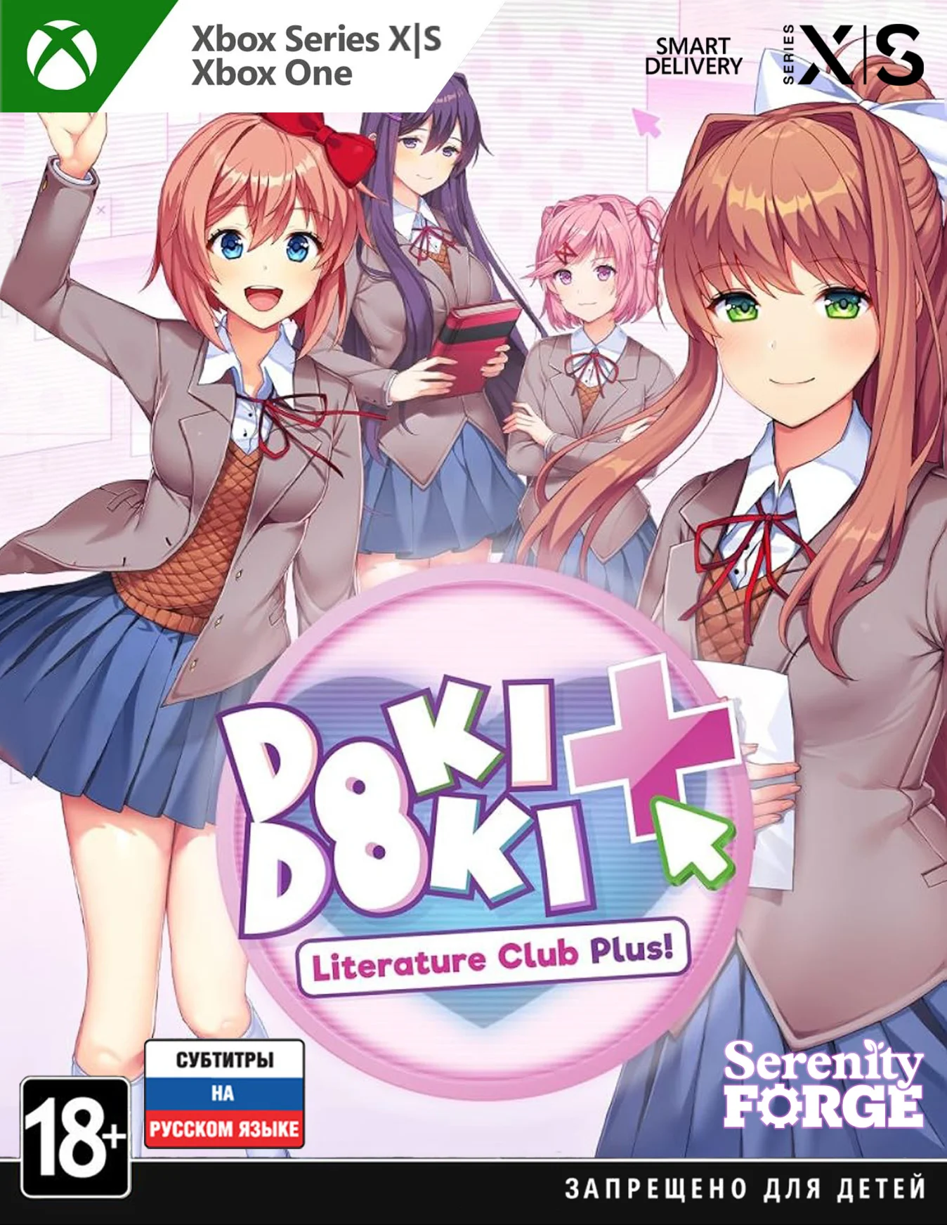 Doki Doki Literature Club Plus! XBOX ONE, X|S Ключ +RUS
