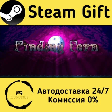  Finding Fern ???? Steam Gift РФ/КЗ/др.  Автодоставка