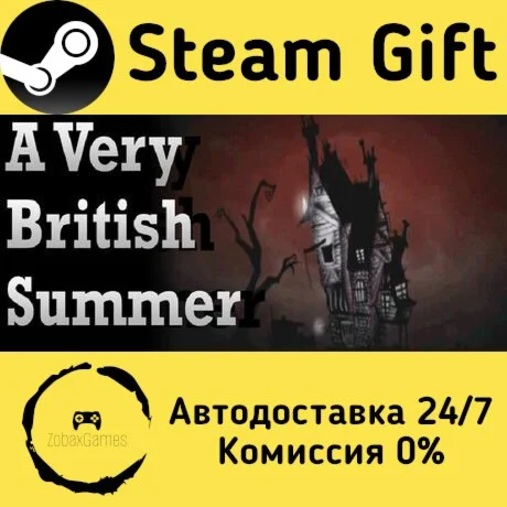  A Very British Summer ???? Steam Gift РФ/КЗ/др. 