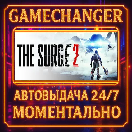 The Surge 2 ⚡ ️AUTO STEAM GIFT 24/7