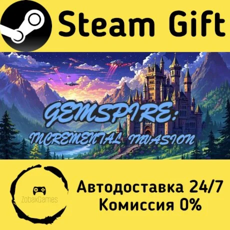  Gemspire: Incremental Invasion ???? Steam Gift