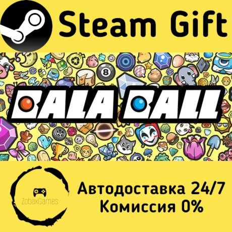  Balaball ???? Steam Gift РФ/КЗ/др.  Автодоставка