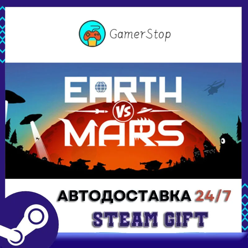 Escape Simulator 2 STEAM GIFT АВТО