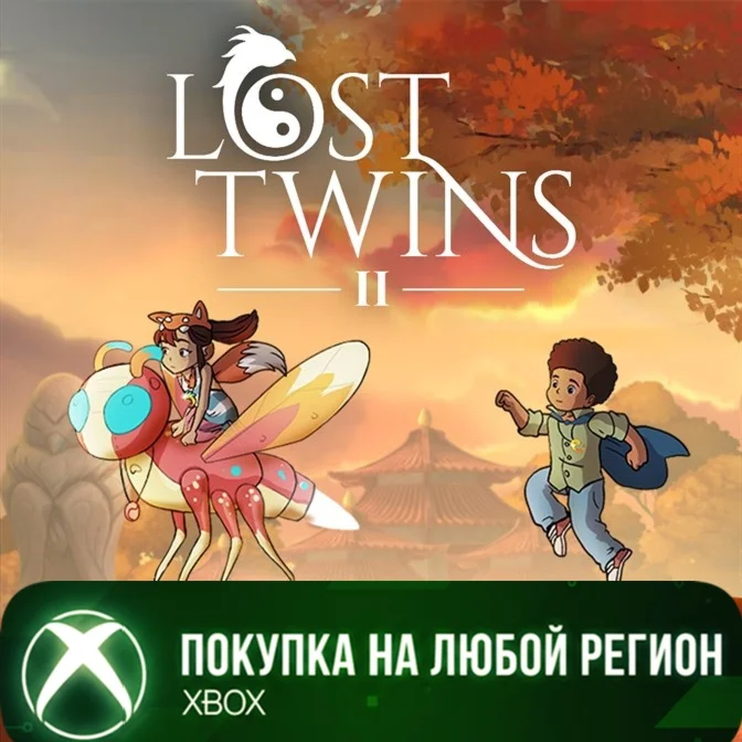 Lost Twins 2 XBOX На Любой Регион