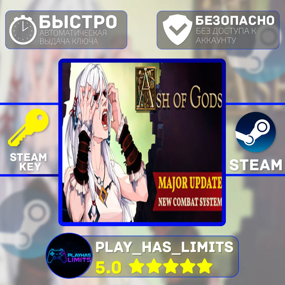Ash of Gods Redemption КЛЮЧ STEAM Global + РФ