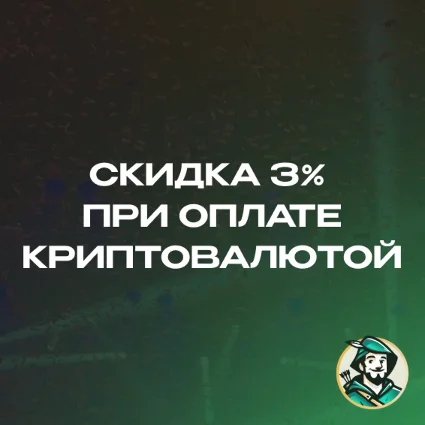 ⭐ ️NINTENDO ESHOP ⭐ ️70-500 PLN ⭐ ️ПОЛЬША GIFT CARD!