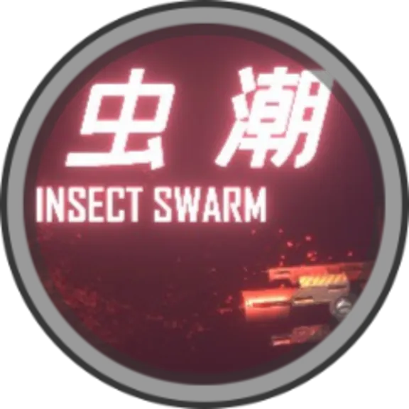 (Insect Swarm) +DLC ®Steam (Region Free)(GLOBAL)