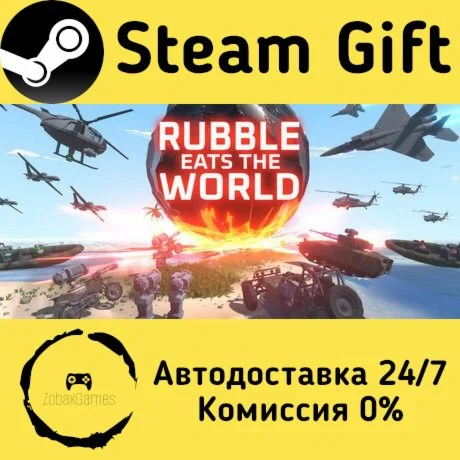  Rubble Eats The World ???? Steam Gift РФ/КЗ/др. 