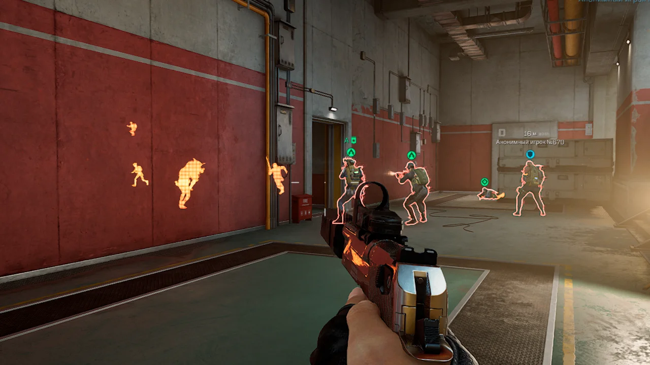 Phoenix Delta Force Chams - 30 Дней (Satano)