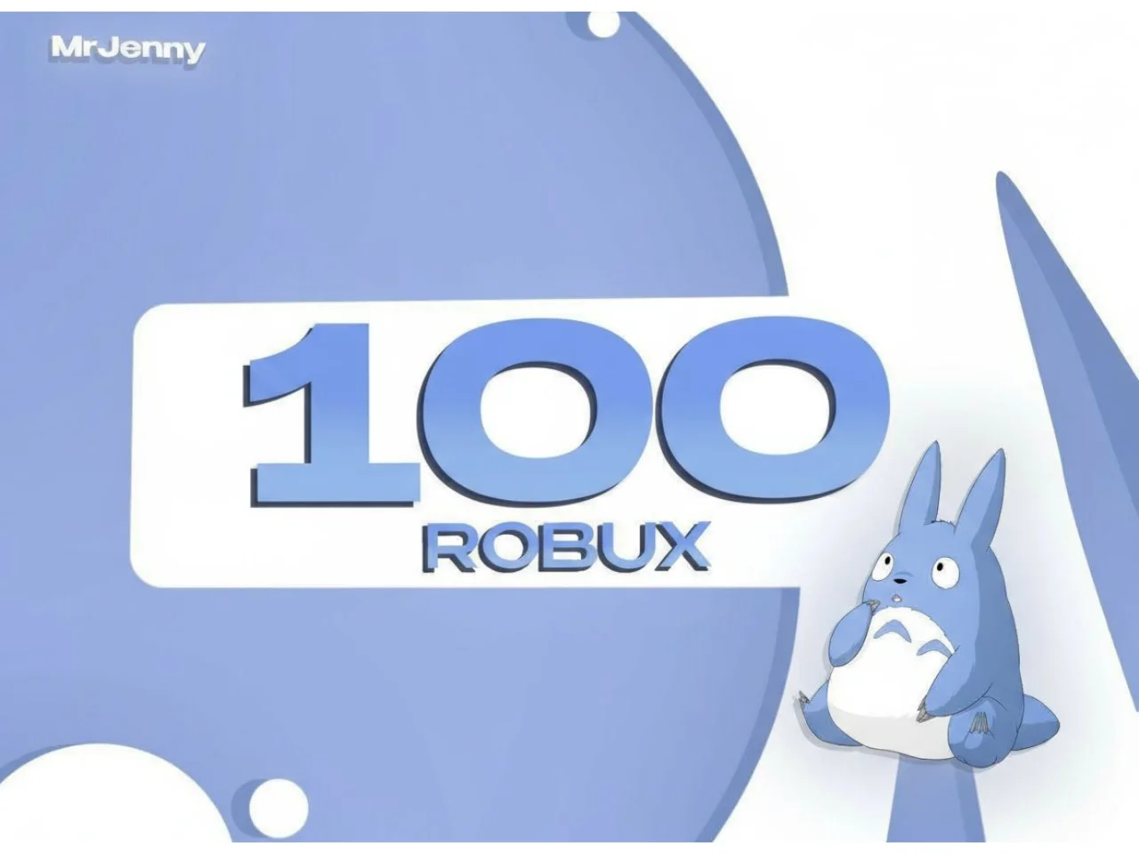 100 РОБУКСОВ  МОМЕНТАЛЬНЫЙ ОТВЕТ 