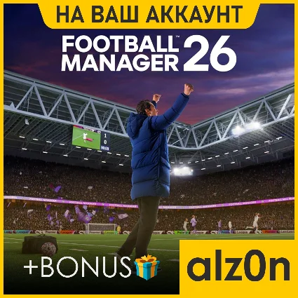 🟥 Football Manager 26 + 450 игр・ПК・НА ВАШ АККАУНТ