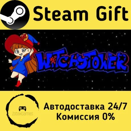  Witchy Tower ???? Steam Gift РФ/КЗ/др.  Автодоставка