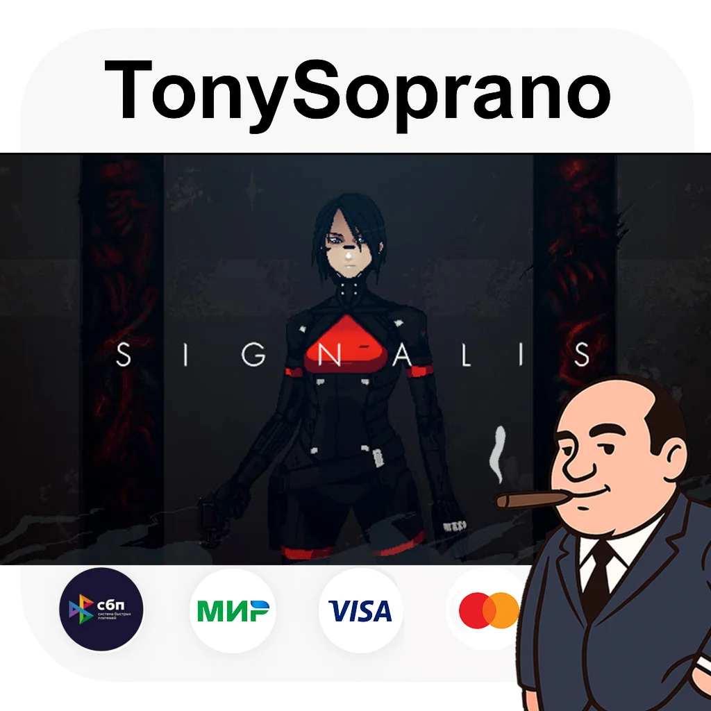 SIGNALIS STEAM GIFT ВСЕ РЕГИОНЫ