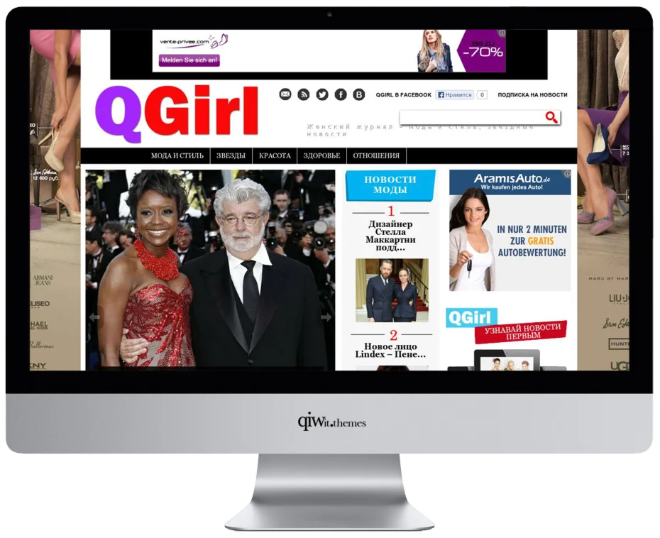 QGirl (женский журнал) - wordpress шаблон QIWIT