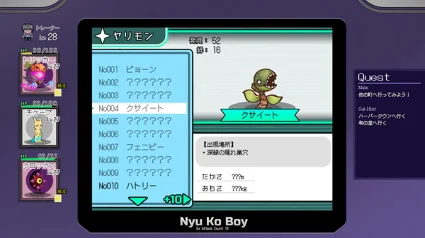 Yarimono ✅ STEAM GIFT AUTO ✅ BD+МИР