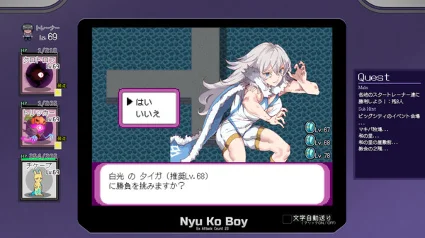 Yarimono ✅ STEAM GIFT AUTO ✅ BD+МИР