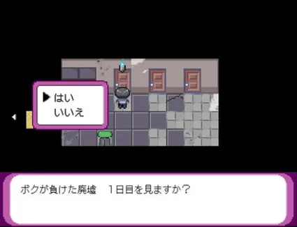 Yarimono Digital Deluxe Edition ✅ STEAM GIFT AUTO ✅ BD+МИР