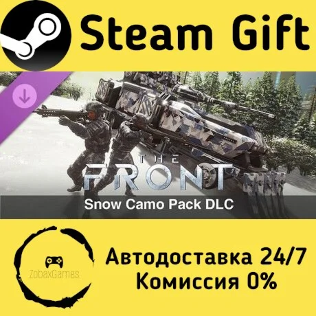  The Front - Snow Camo Pack ???? Steam Gift РФ/КЗ/др. 