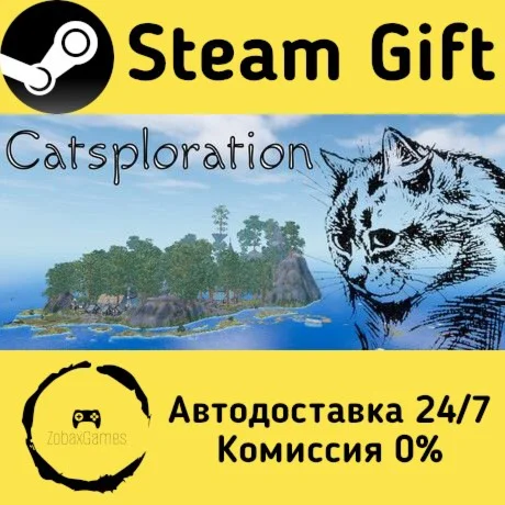  Catsploration ???? Steam Gift РФ/КЗ/др.  Автодоставка