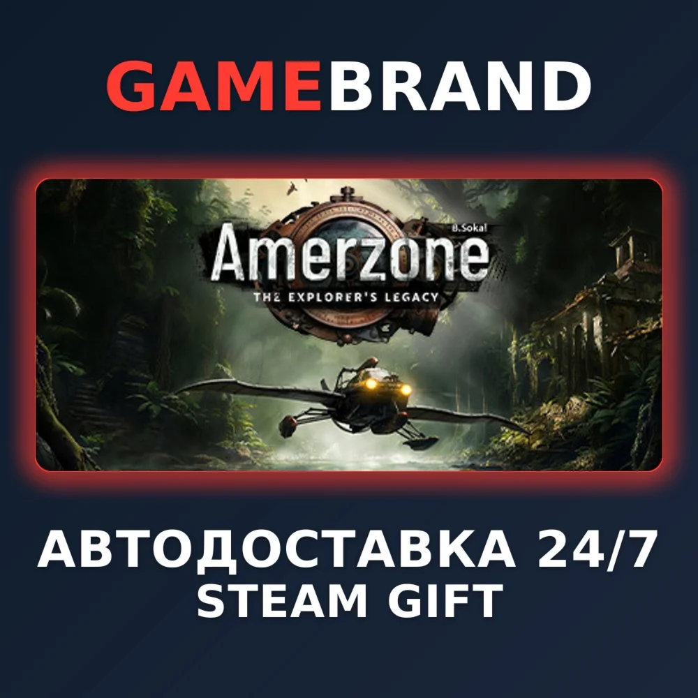 Amerzone - The Explorer's Legacy - Deluxe STEAM GIFT