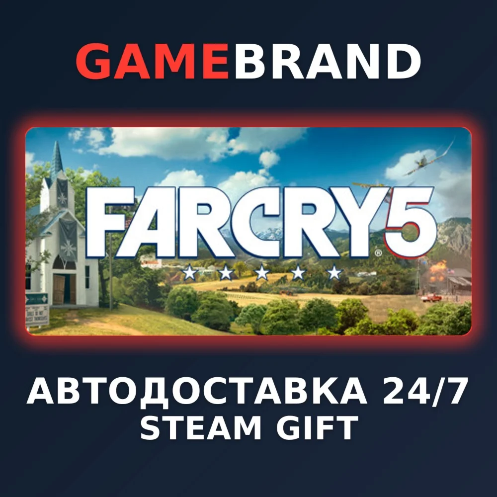 Far Cry 5 - Standard Edition STEAM GIFT