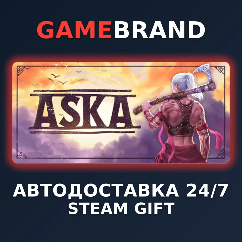 ASKA PC STEAM GIFT (Выбор региона)
