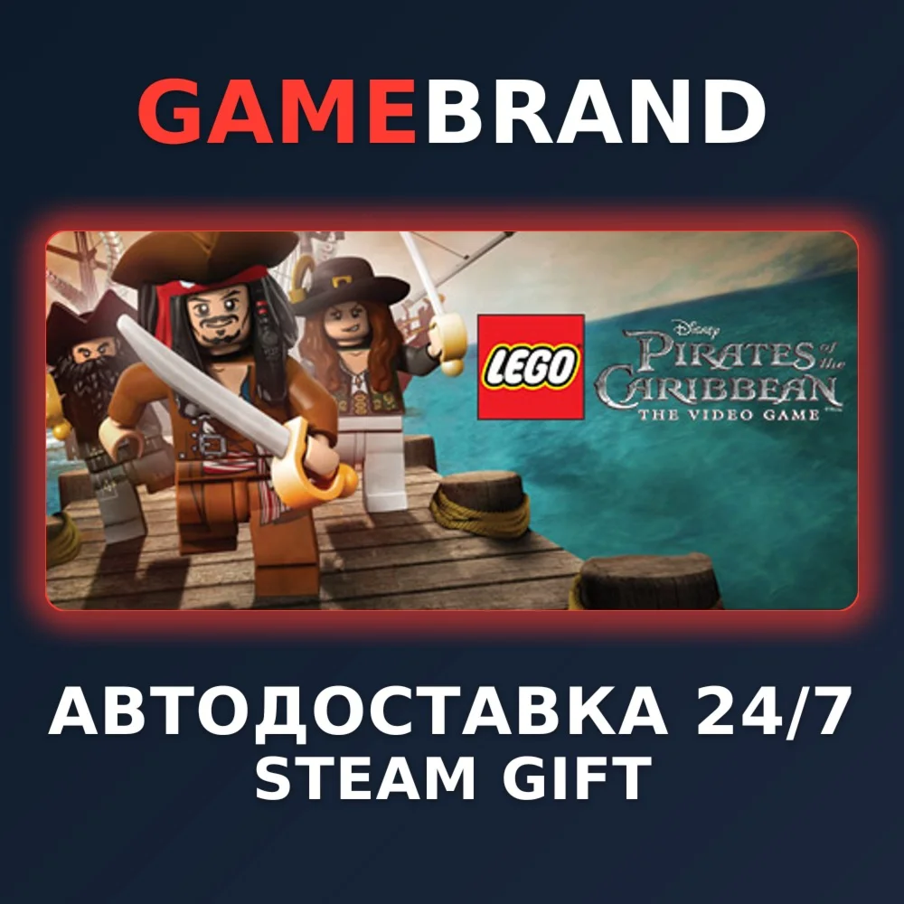 LEGO Pirates of the Caribbean The Video Game STEAM