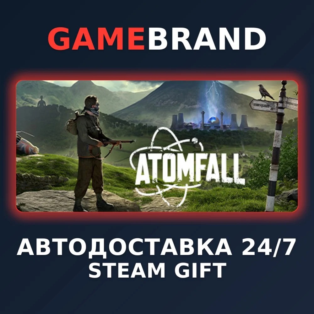 Atomfall Deluxe Edition PC STEAM GIFT (Выбор региона)