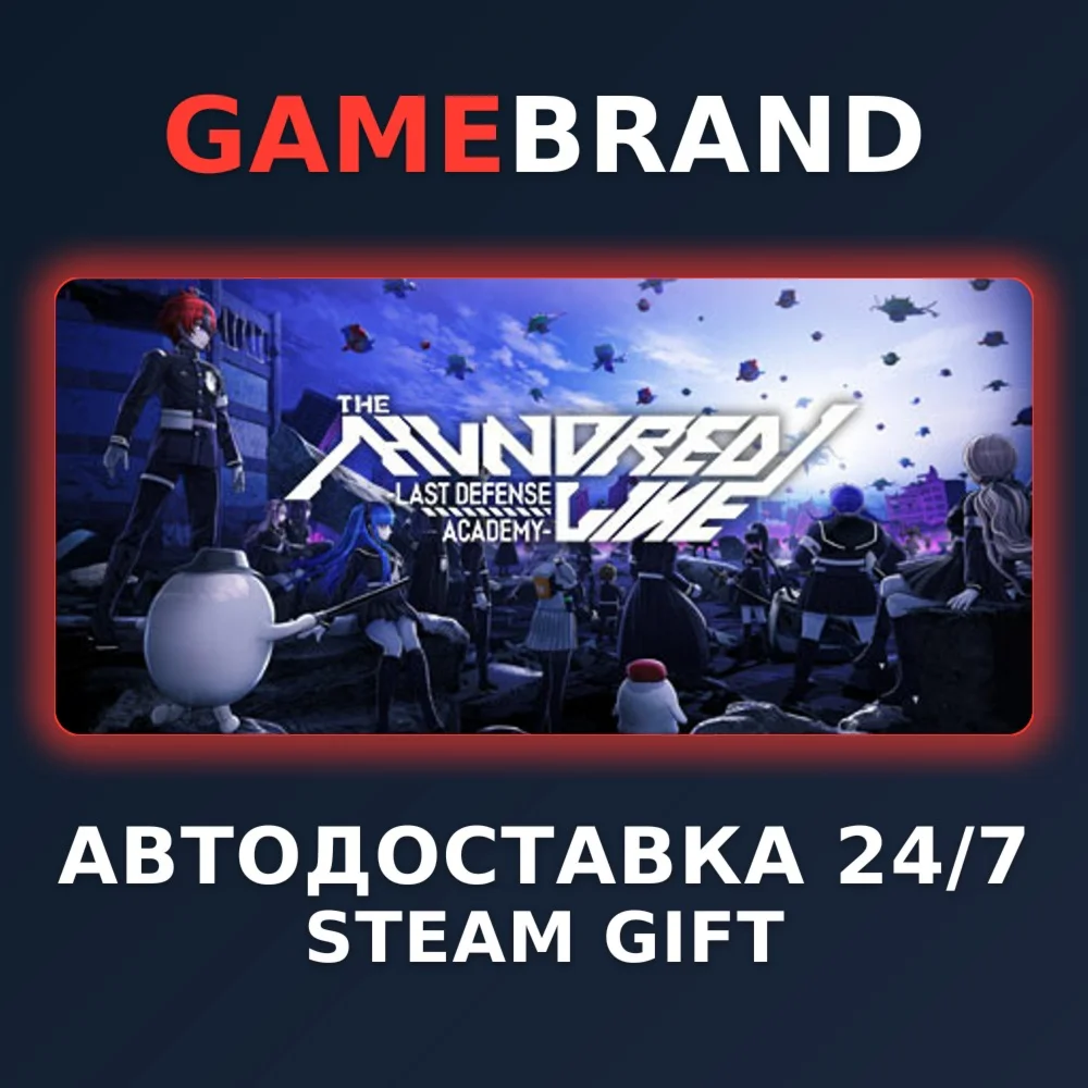 The Hundred Line -Last Defense Academy- Deluxe STEAM