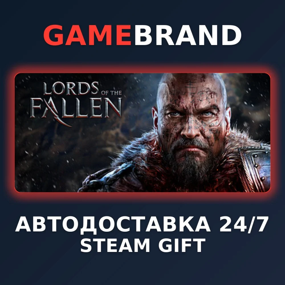 Lords of the Fallen Game of the Year 2014 STEAM GIFT