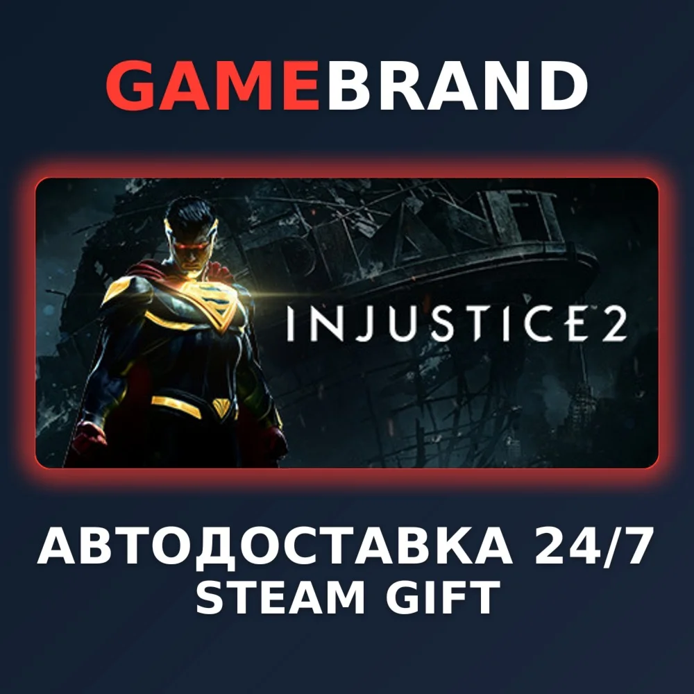 Mortal Kombat 11 Ultimate + Injustice 2 Legendary Bundl