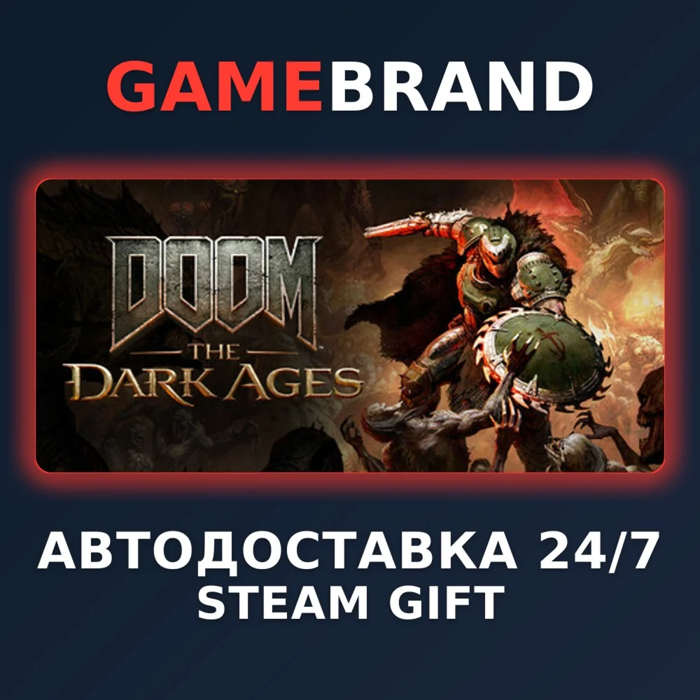 DOOM: The Dark Ages - Premium Edition STEAM GIFT